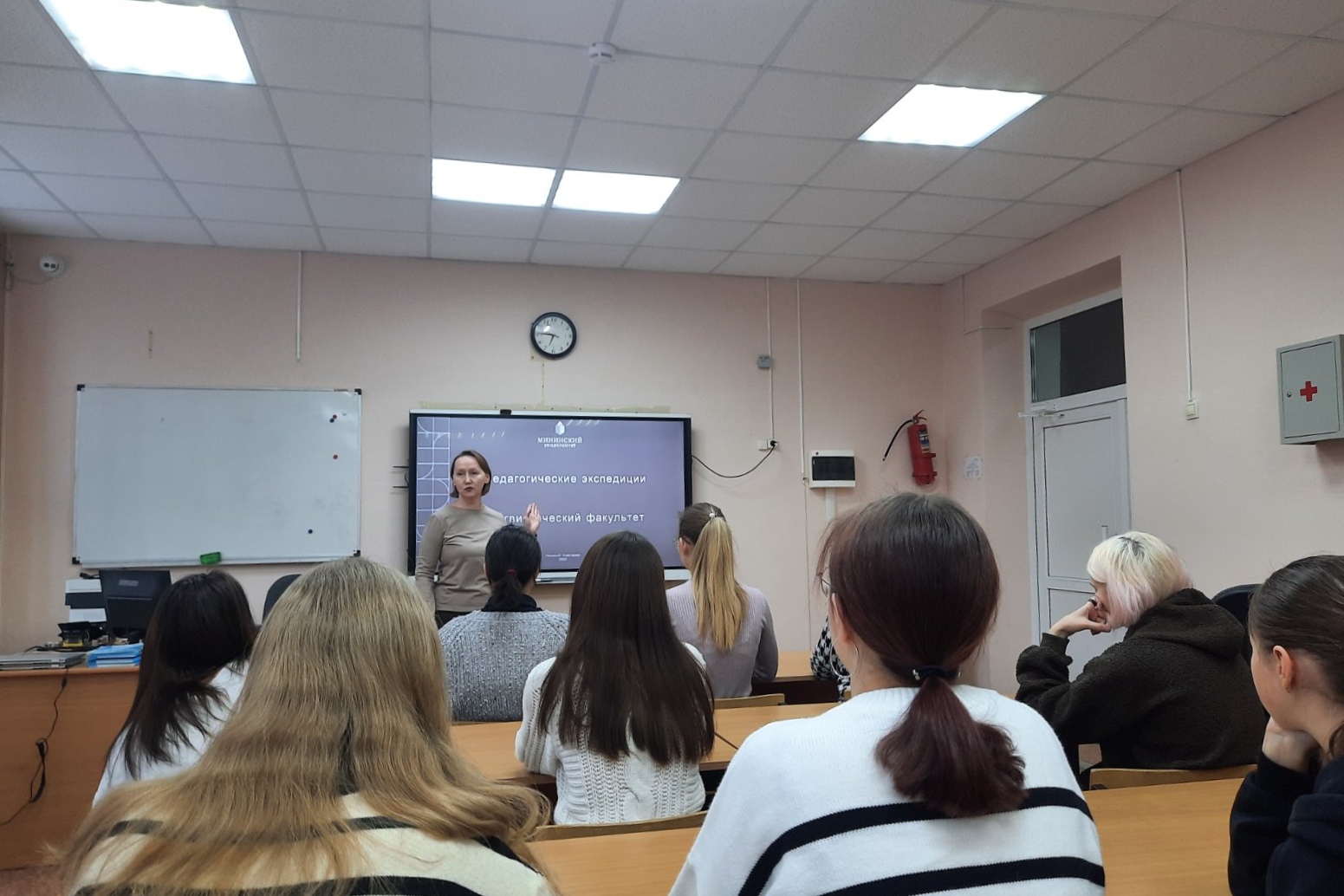 Как поступить в Мининский университет, команда вуза рассказала школьникам из Коврова