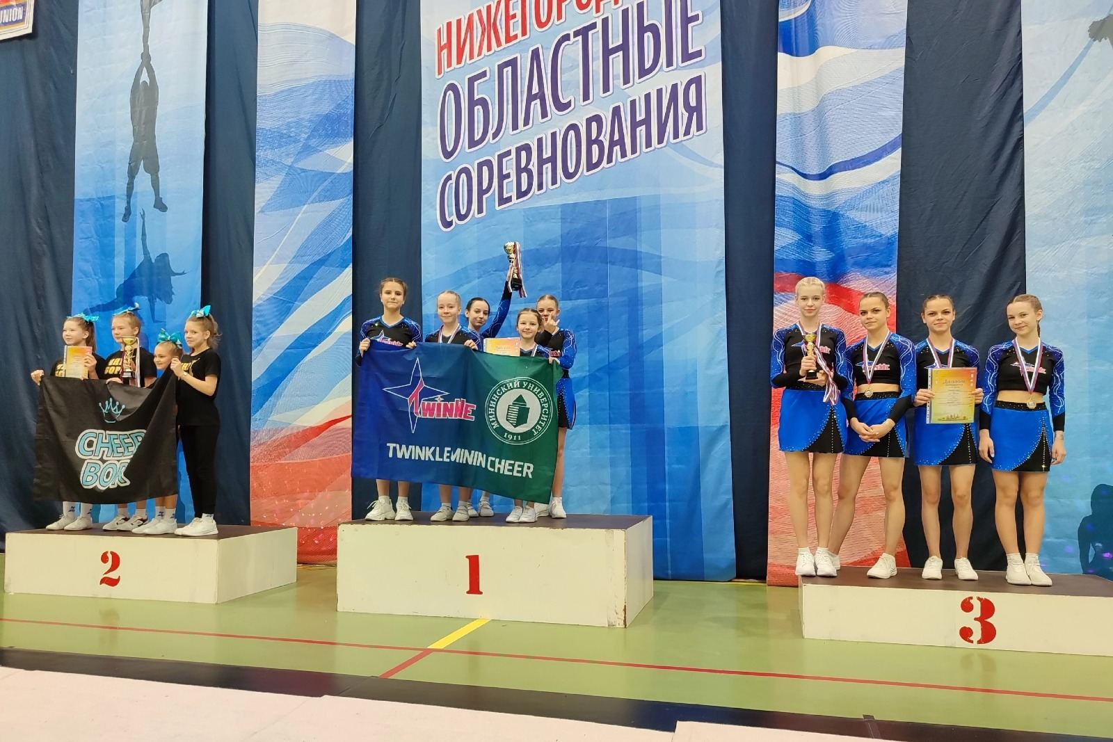 Команда Мининского университета по чир спорту завершила сезон золотыми медалями