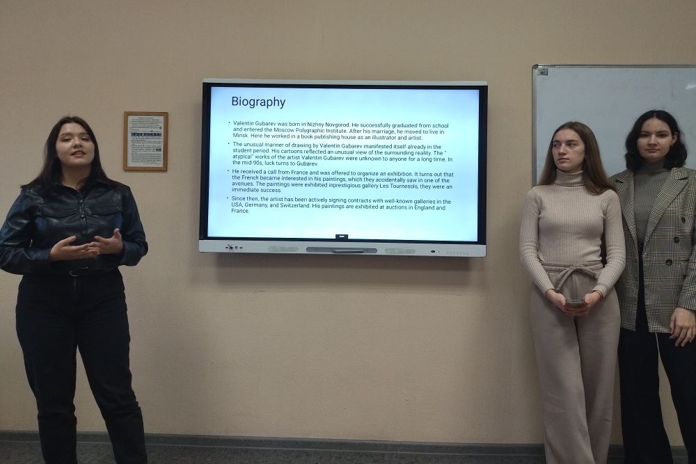 Студенты Мининского университета обсудили национальные ценности и культурные традиции Росси