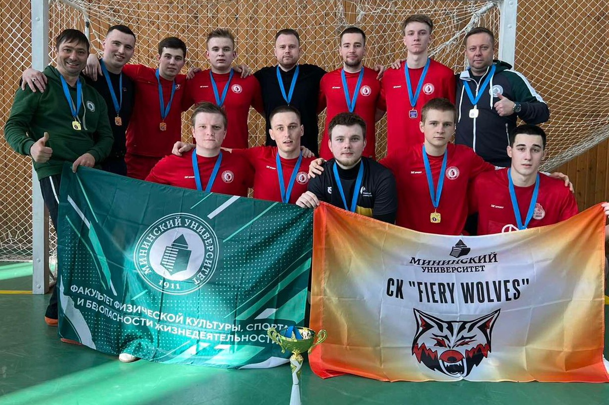 Команда Мининского университета по мини-футболу вышла в финал Всероссийских соревнований 