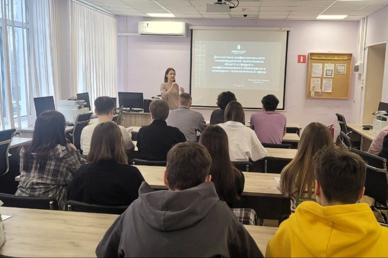 «Мастерская гибких навыков» от Мининского университета прошла в Нижегородском губернском колледже