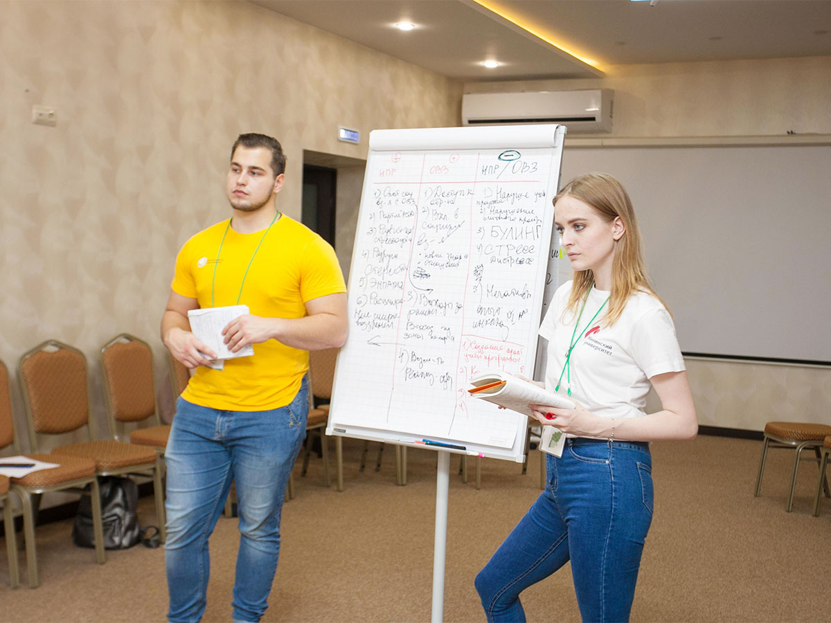 РУМЦ Мининского университета обучил навыкам инклюзивного волонтерства более 70 студентов вузов-партнеров «закрепленной территории»