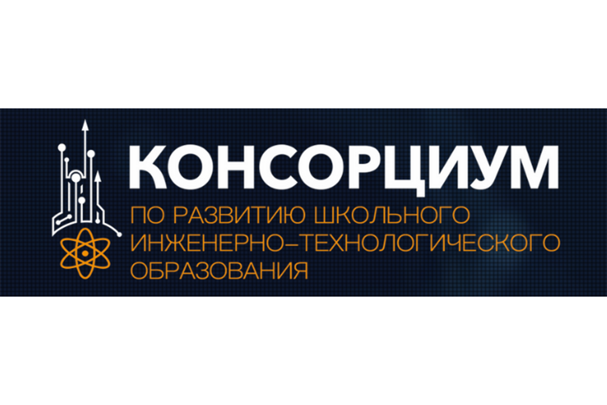 Мининский университет в 2022 году открывает набор на уникальную магистерскую программу «Развитие личностного потенциала в образовании: персонализация и цифровизация»