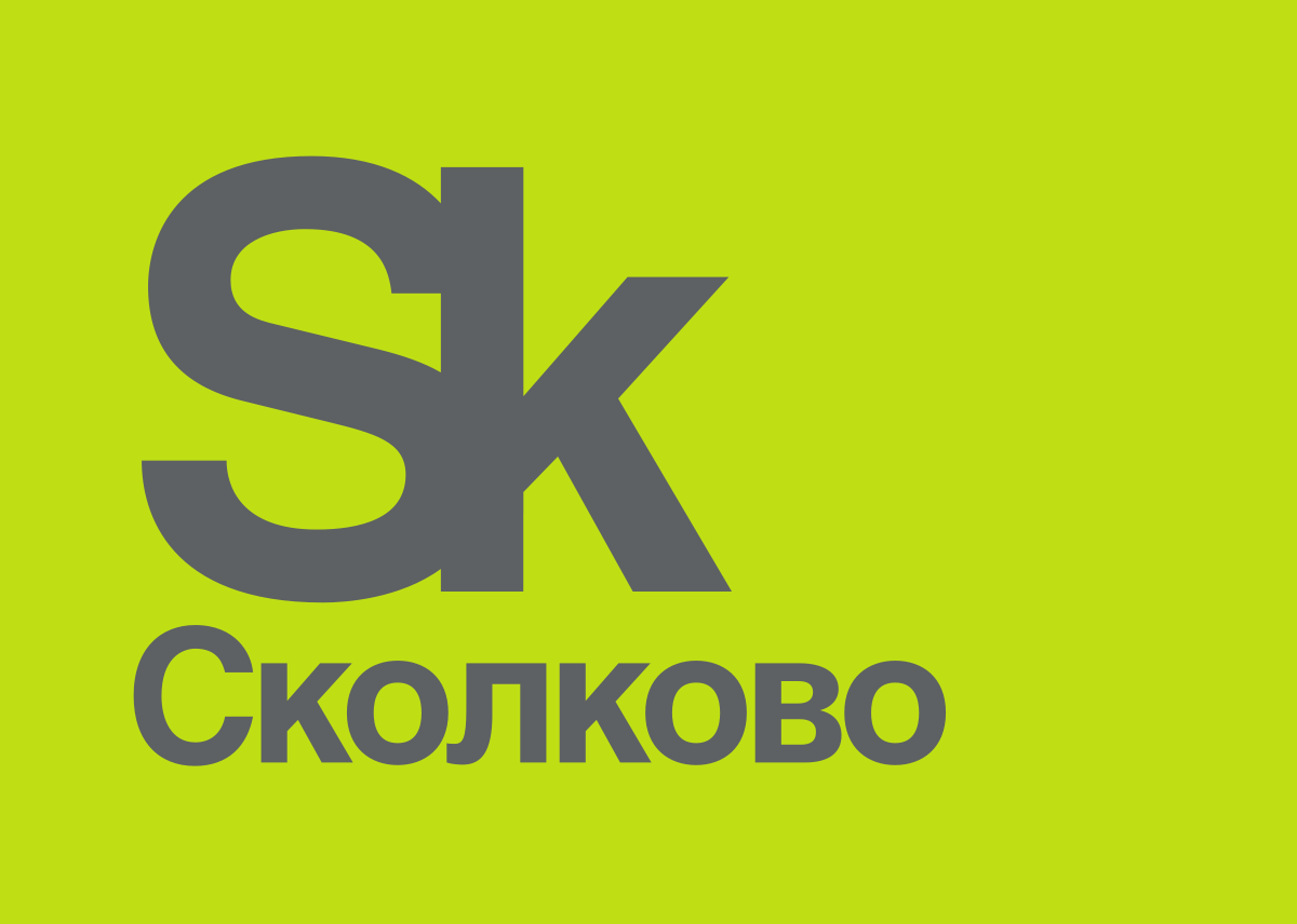 1200px Logo of the Skolkovo Foundation.svg