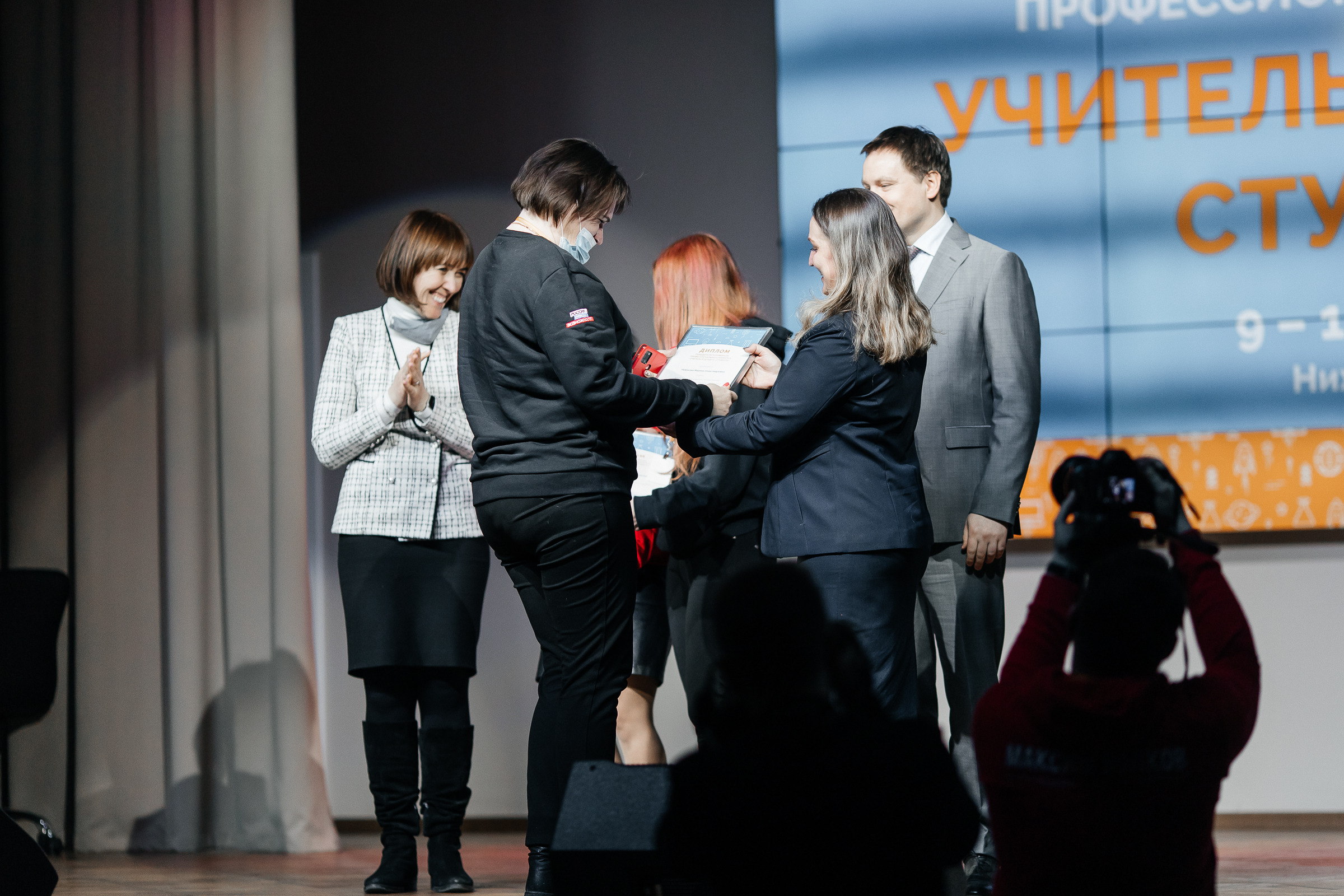 Студентка Мининского университета стала финалисткой конкурса «Учитель будущего. Студенты»