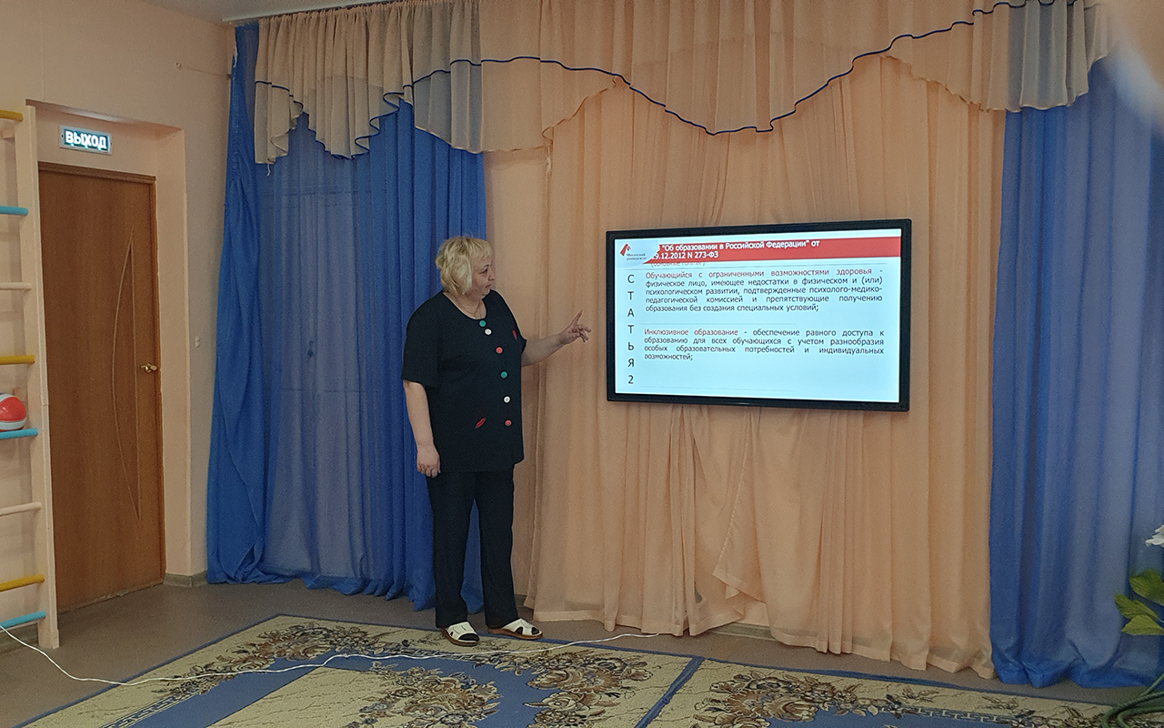 Кафедра специальной педагогики и психологии Мининского университета организовали семинар по дошкольному образованию 