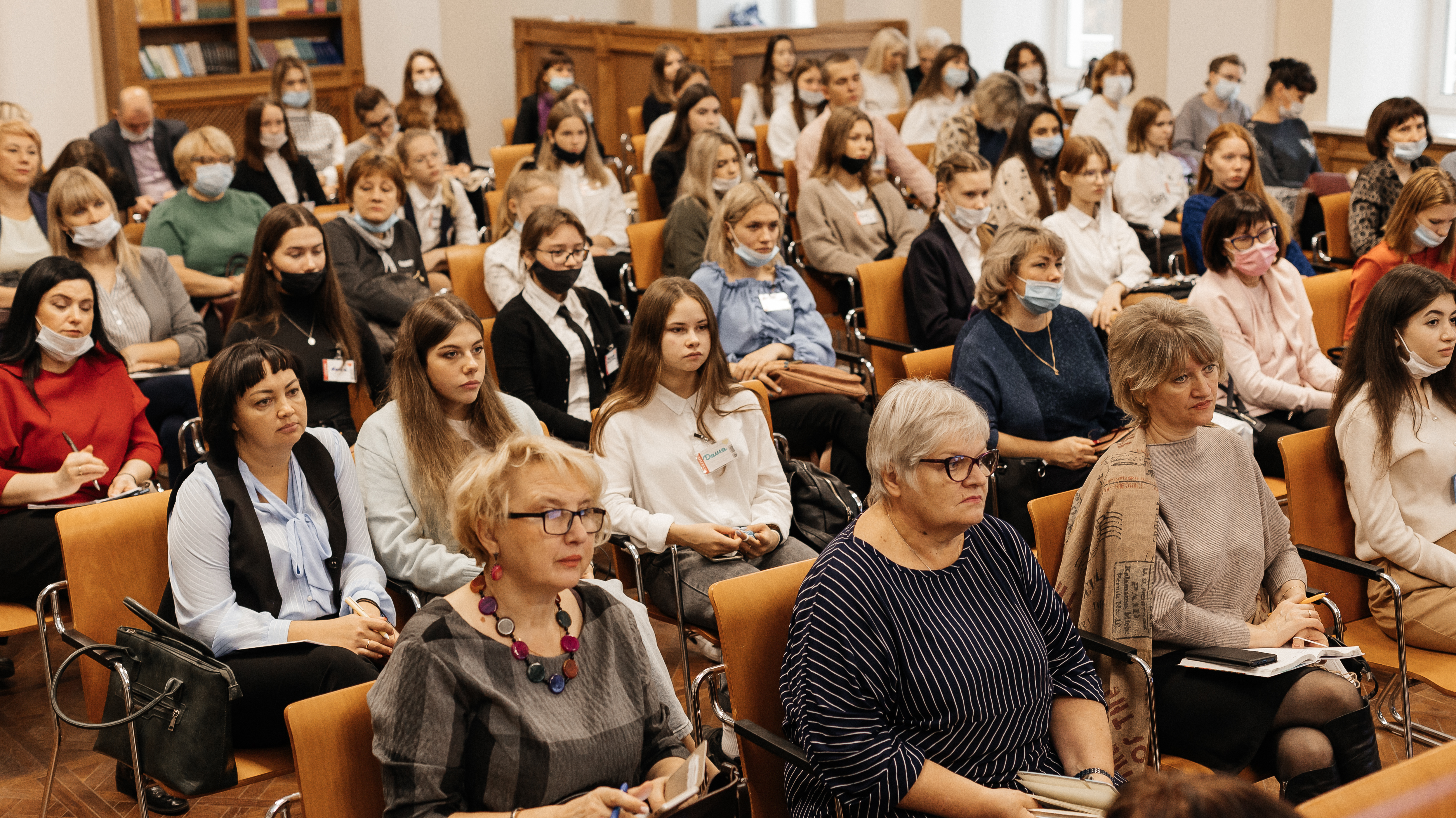 Спб педагогические классы. Педагогический класс. Новый педагогический класс в Московской школе. Новый педагогический класс картинки. Пед класс Челябинская область.