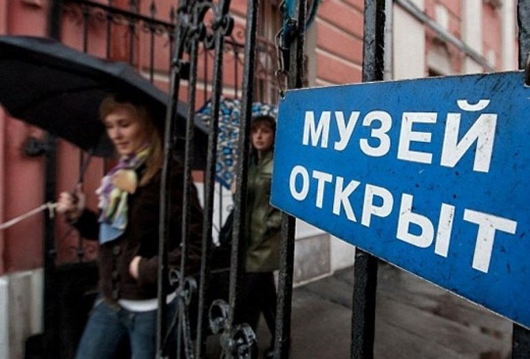 Молодые культурные лидеры Нижнего Новгорода