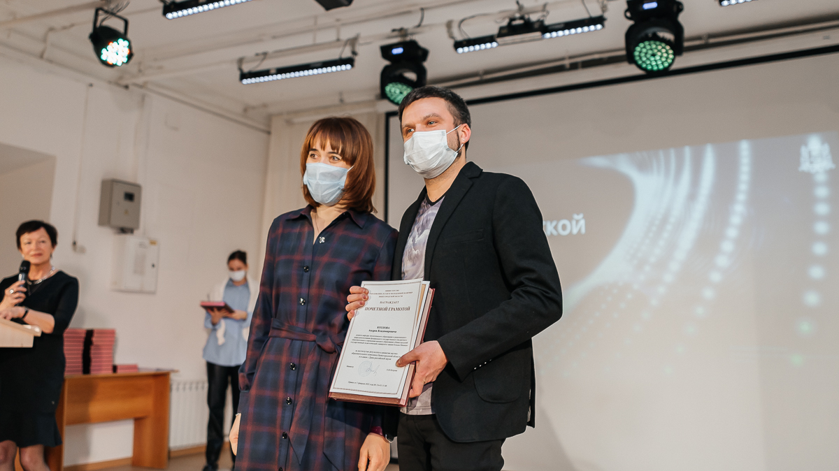 Молодым ученым Мининского университета вручили Почетные грамоты Министерства образования Нижегородской области