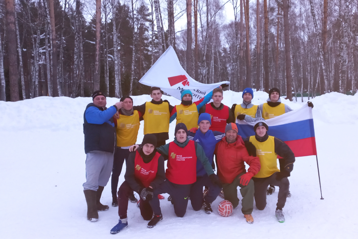 Лыжный учебно - тренировочный сбор факультета физической культуры и спорта прошёл на базе центра «Лесная сказка» 