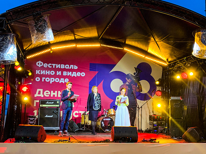 Мининский университет принял участие в праздновании Дня города