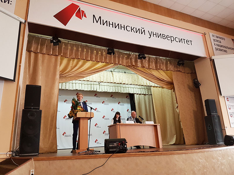 Александр Федоров переизбран на пост ректора Мининского университета