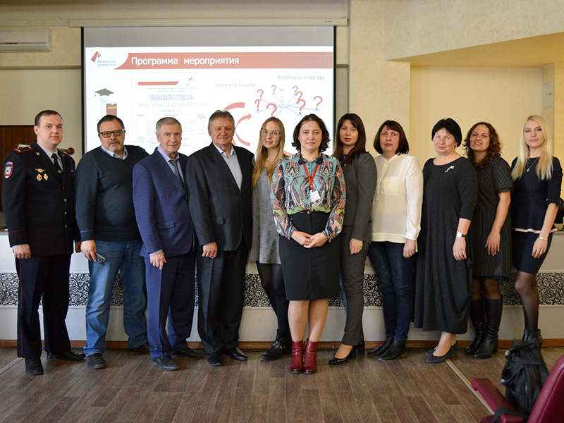 «День карьеры» прошел 9 апреля 2019 года на факультете управления и социально технических сервисов в рамках открытой процедуры трудоустройства выпускников - 2019