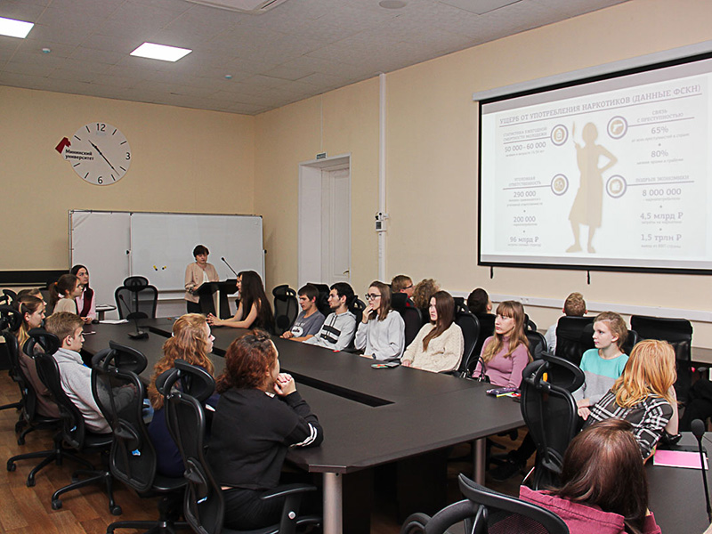 24 октября 2018 г. в Мининском университете состоялся круглый стол на тему «Здоровая жизнь без наркотиков»