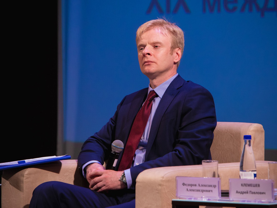 Ректор Мининского университета обсудил новую философию образования на международной конференции в БФУ им. И. Канта