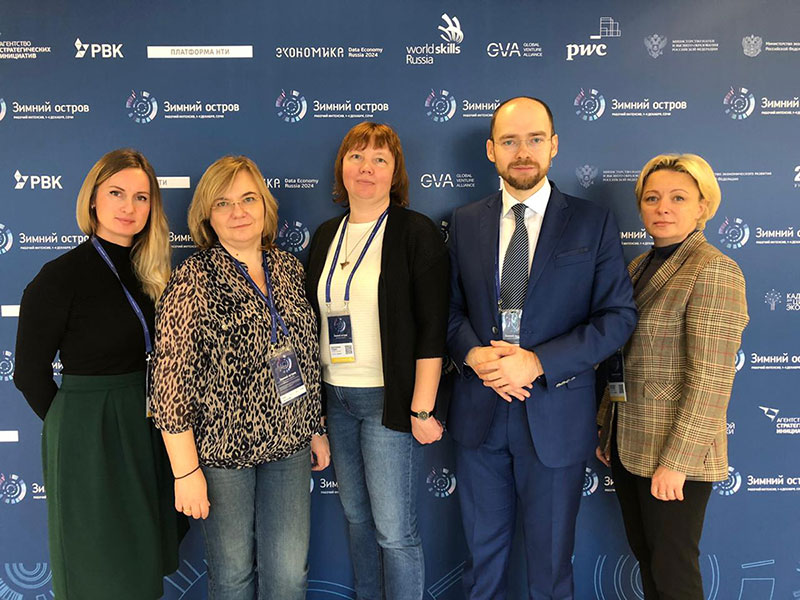 Команда Мининского университета приняла участие в рабочем интенсиве «Зимний остров»