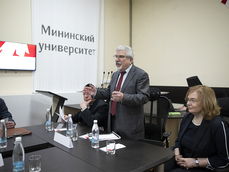 В Мининском университете прошли XXIХ Рождественские православно-философские чтения на тему «Нижегородские религиозные мыслители в контексте эпохи» 