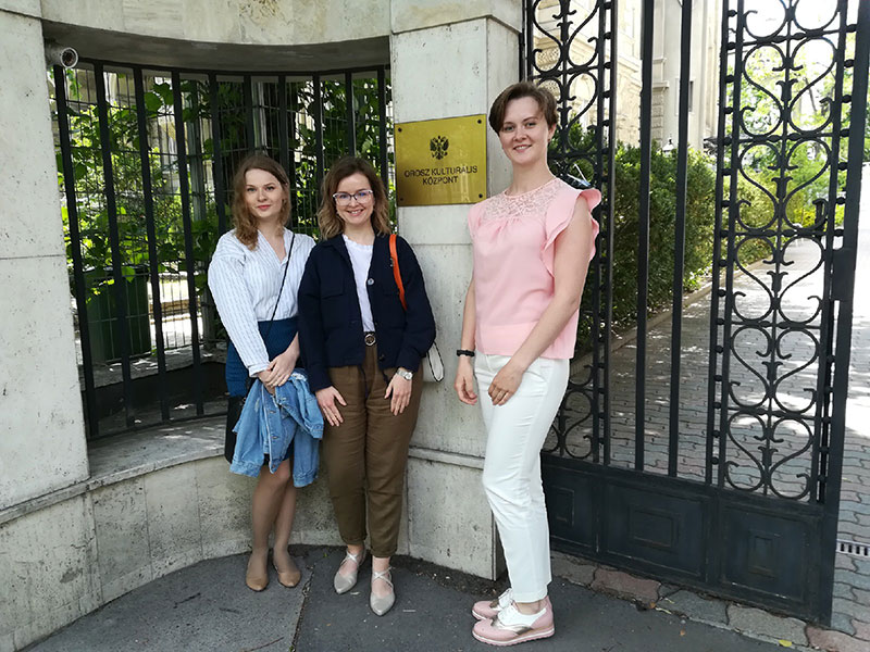 Студенты Мининского стали участниками Международной конференции в Будапеште 