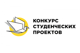 «Профессиональное завтра»