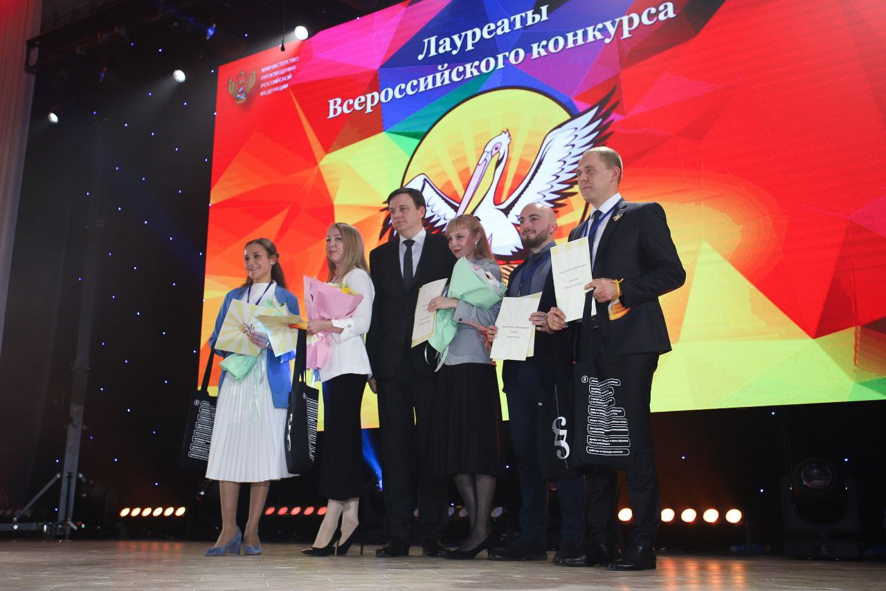 Участники Всероссийского конкурса «Учитель года России» проведут открытые занятия с педагогами  