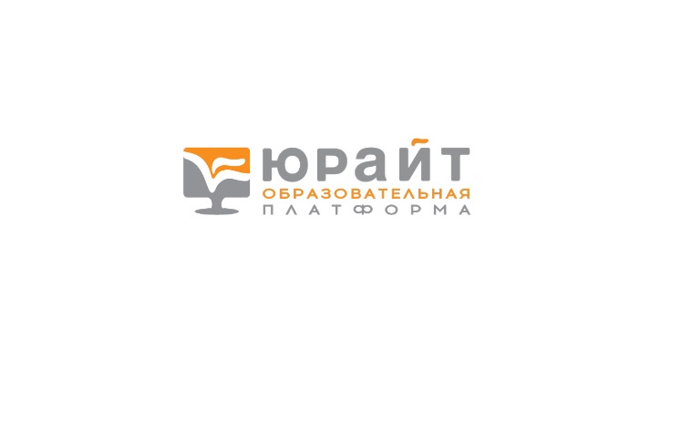 Образовательная платформа urait.ru проводит бесплатный обзорный вебинар для преподавателей региона
