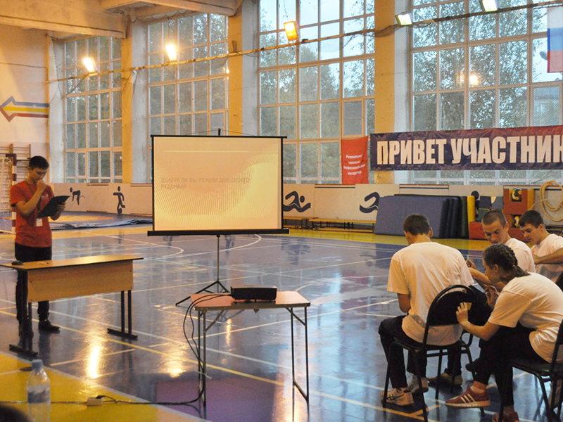 Серебро Worldskills
