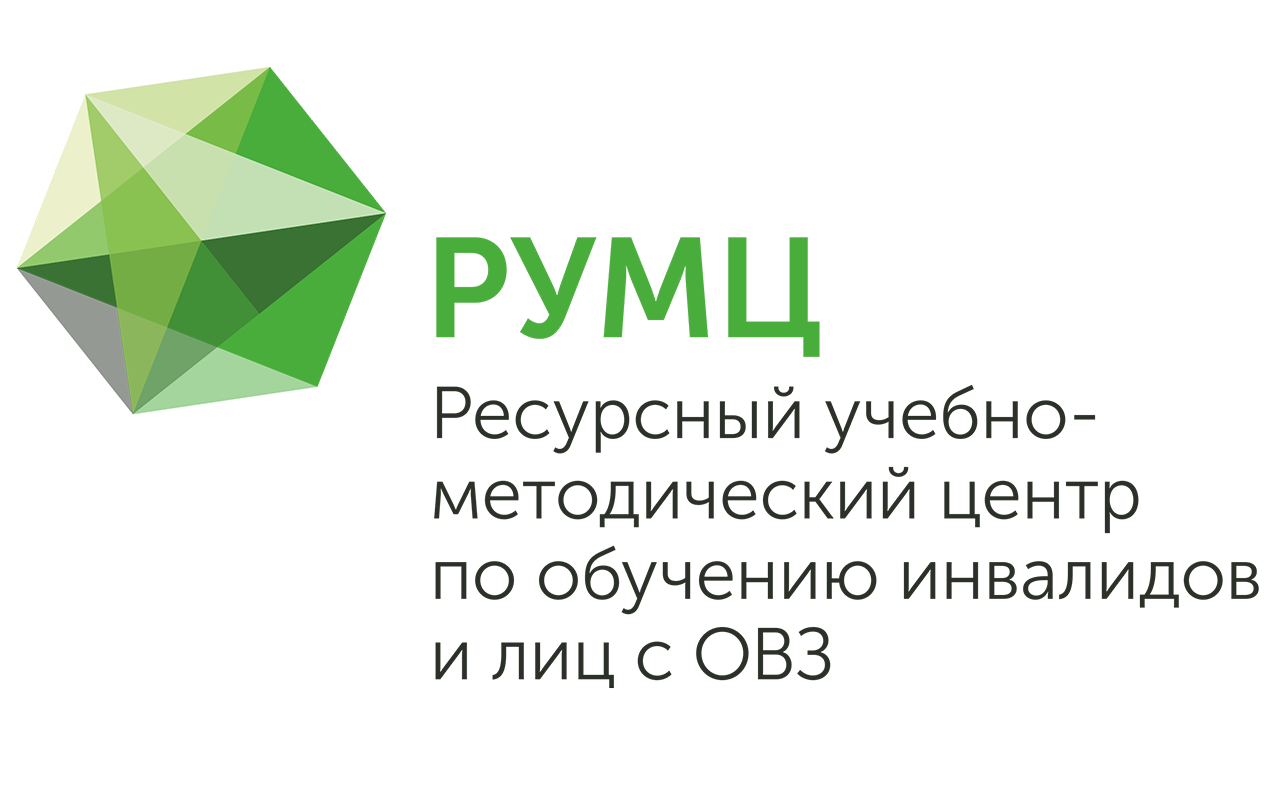 РУМЦ Мининского университета организует ежегодное профориентационное мероприятие «Профессиональный маршрут»