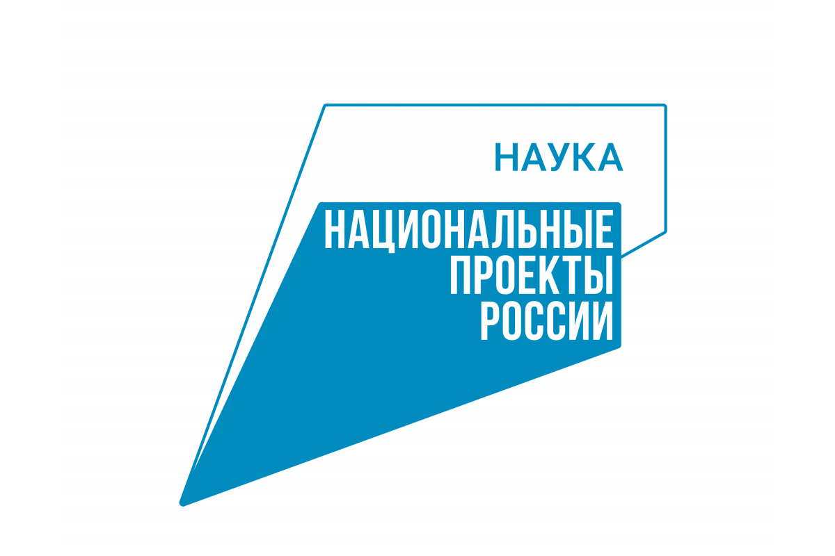 Мининский проведет научно-практическую конференцию «Традиции народного творчества: сохранение и развитие» 