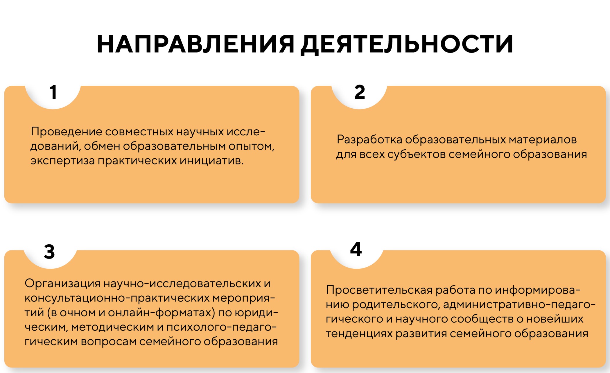 Ресурс_134x.jpg