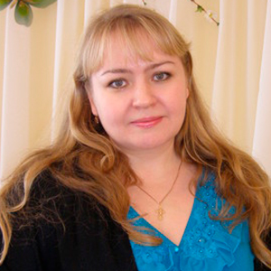 Иванова Светлана Сергеевна