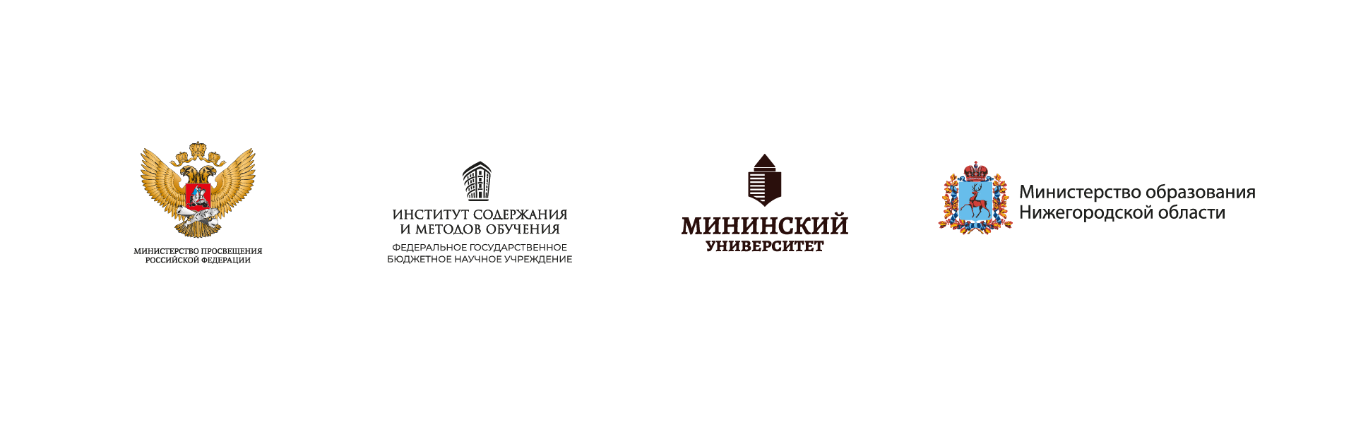 Пресс_вол_ВСОШ_Физ_-_3_page-0001_1.jpg