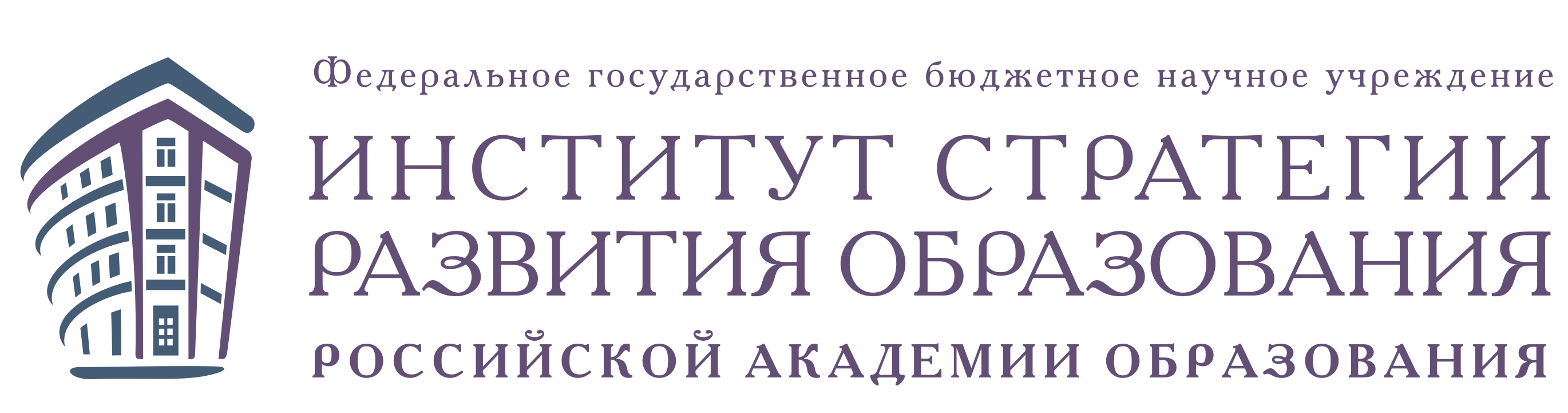 Академия российского института образования