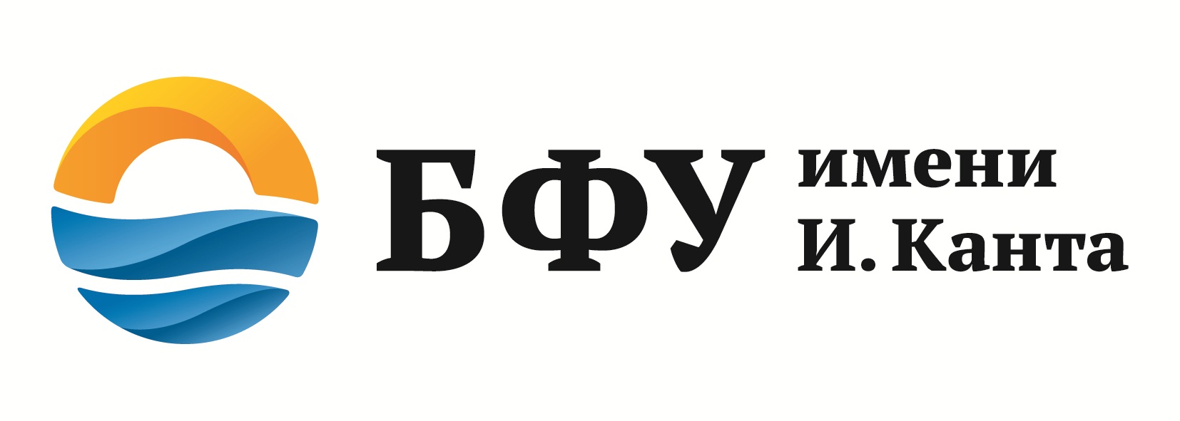 Пакина Татьяна Александровна - Преподаватели и сотрудники - НГПУ им. К.  Минина