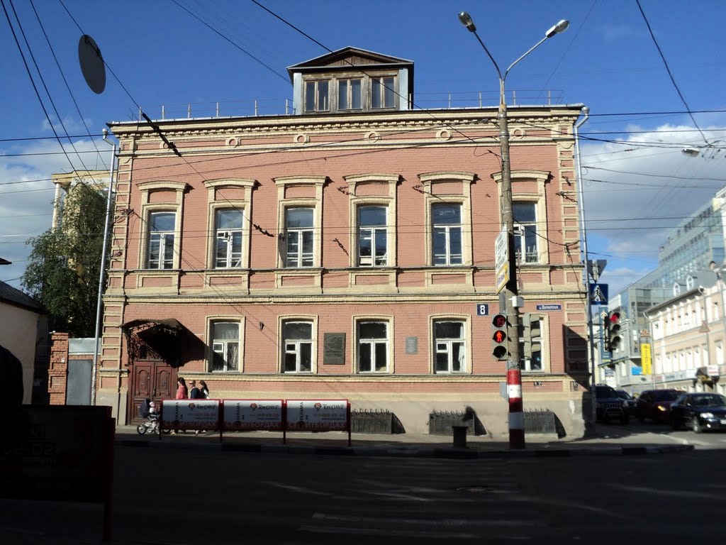 Художественный нижний новгород. Нижегородское художественное училище. НХУ Нижний Новгород. Художественное училище Нижний Новгород. Горьковское художественное училище.