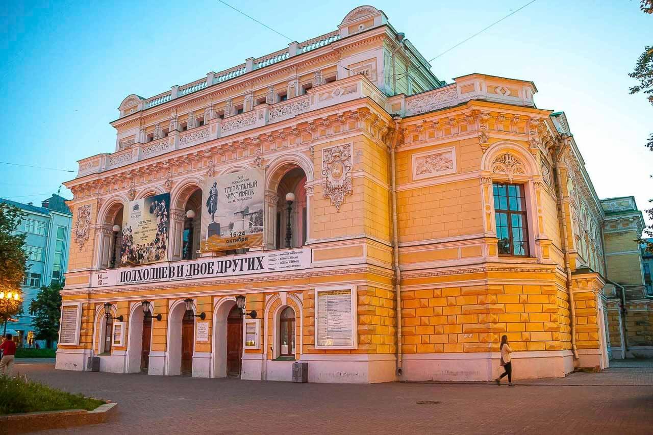 нижегородский театр драмы зал