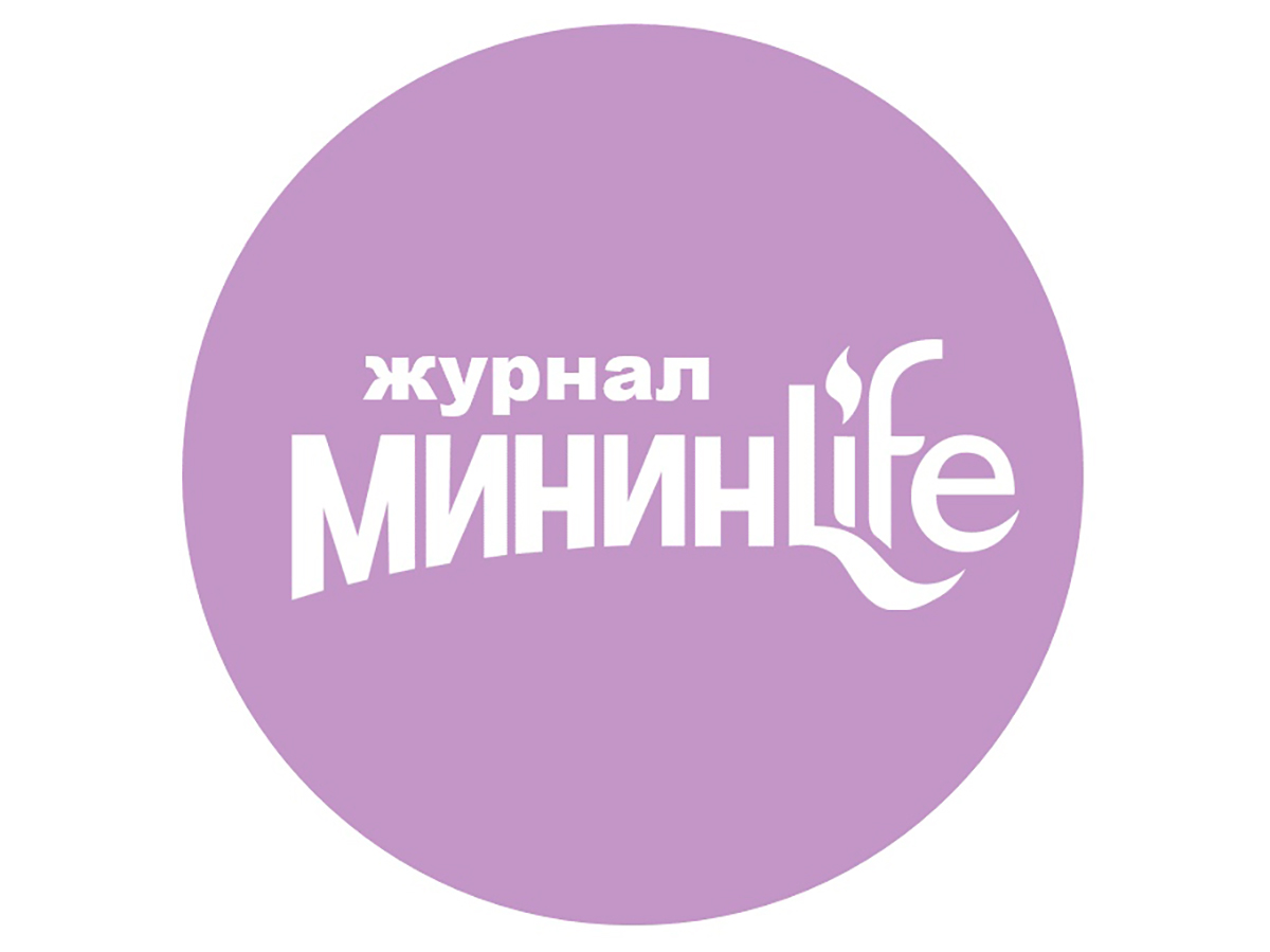 Минин-Life