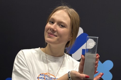 Виктория_Митькина.jpg