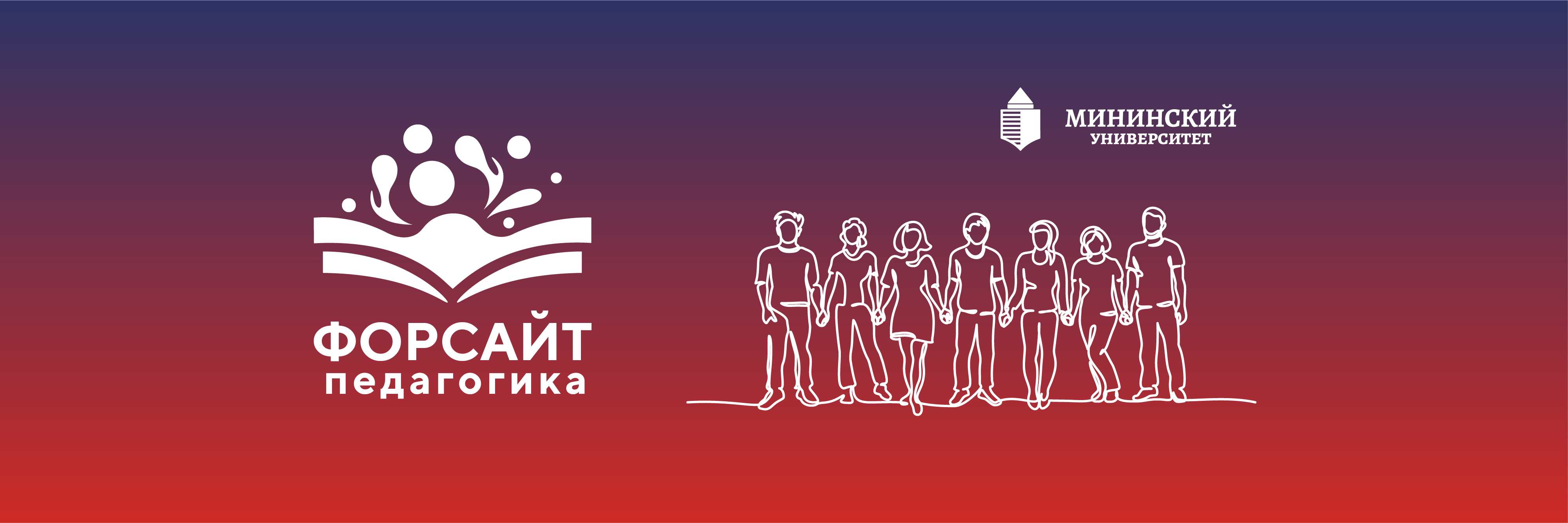 Обложка.png