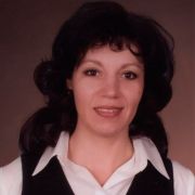 Вялова Наталия Вячеславовна