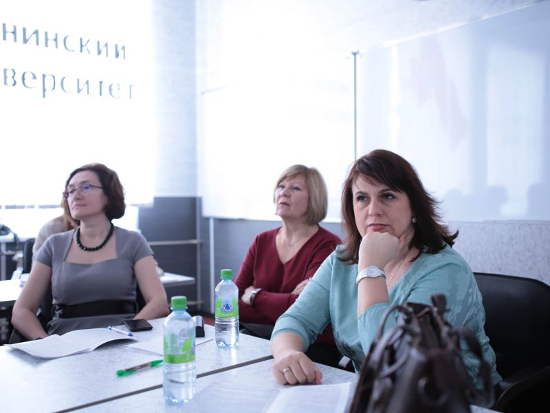 Статус немецкого и французского языков в европейском языковом пространстве обсудят в Мининском университете