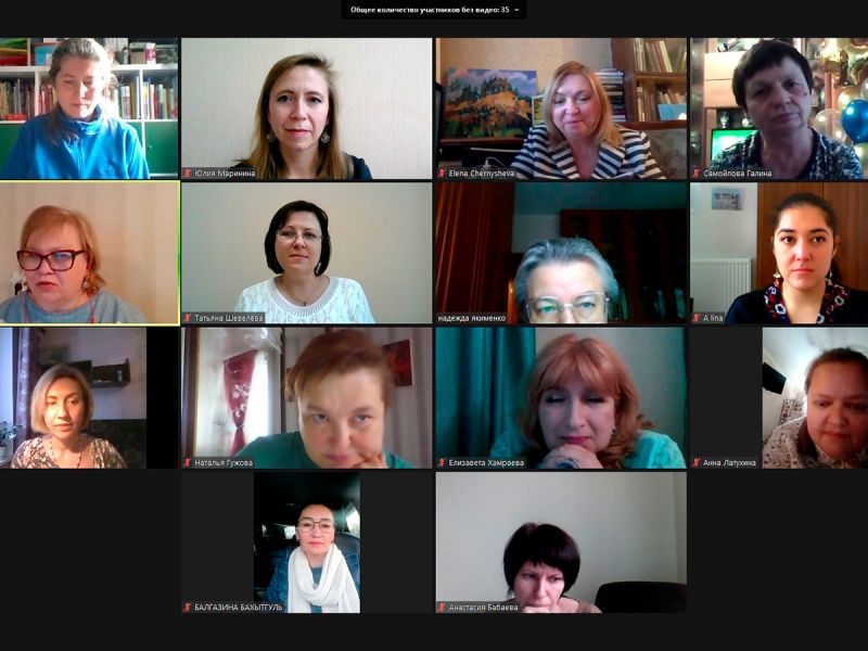 В Мининском университете состоялось заключительное пленарное заседание международной научно-практической конференции «Образование на русском языке: проблемы, поиски, перспективы»