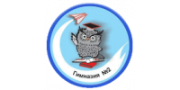 Гимназия №2
