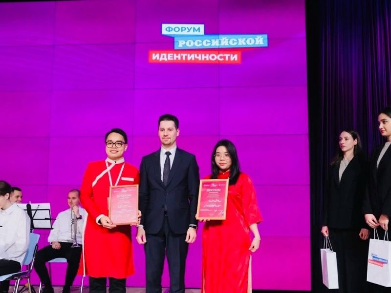 Студент Мининского университета стал победителем Всероссийского конкурса научно-исследовательских работ «Российская идентичность»