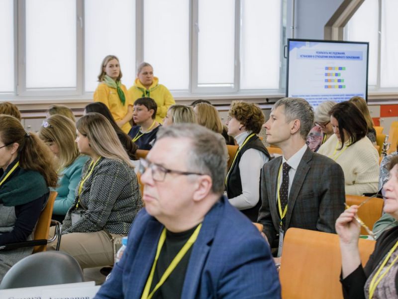 Всероссийский форум по развитию инклюзивного высшего педагогического образования прошел в Мининском университете