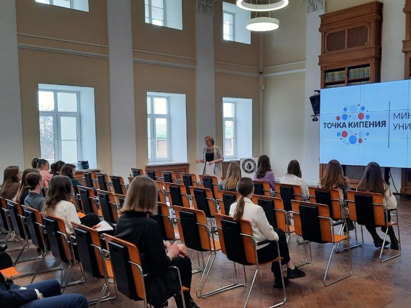 Актуальные вопросы региональной истории обсудили в Мининском