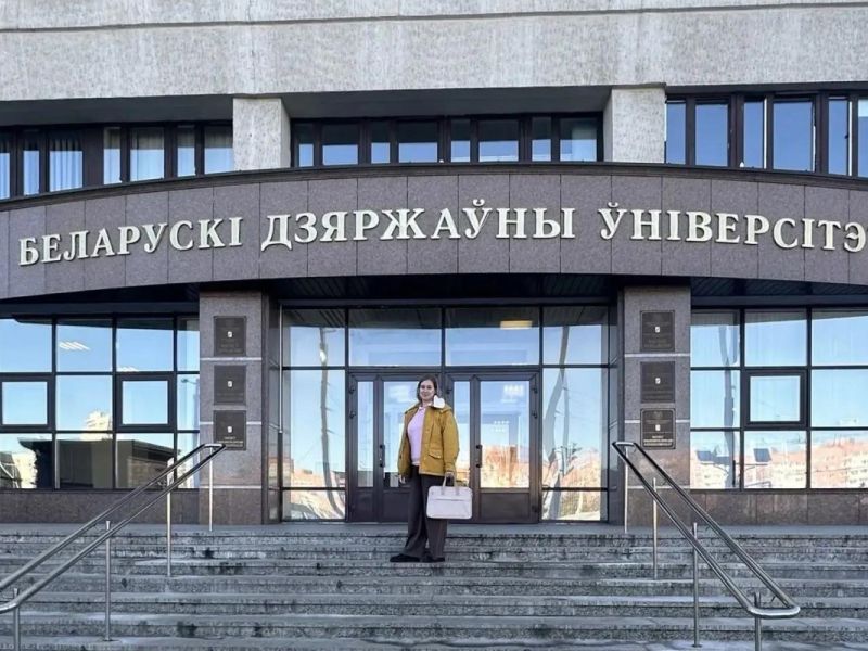 Доцент Мининского университета выступила на V Международной научно-практической конференции в Минске