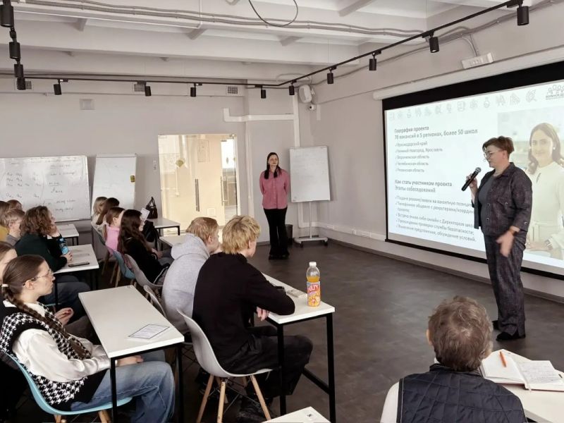 В Мининском университете прошла серия мотивационных встреч с представителями фонда «Вольное Дело»