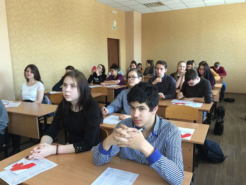 Областная олимпиада по финансовой грамотности прошла на ФУиСТС