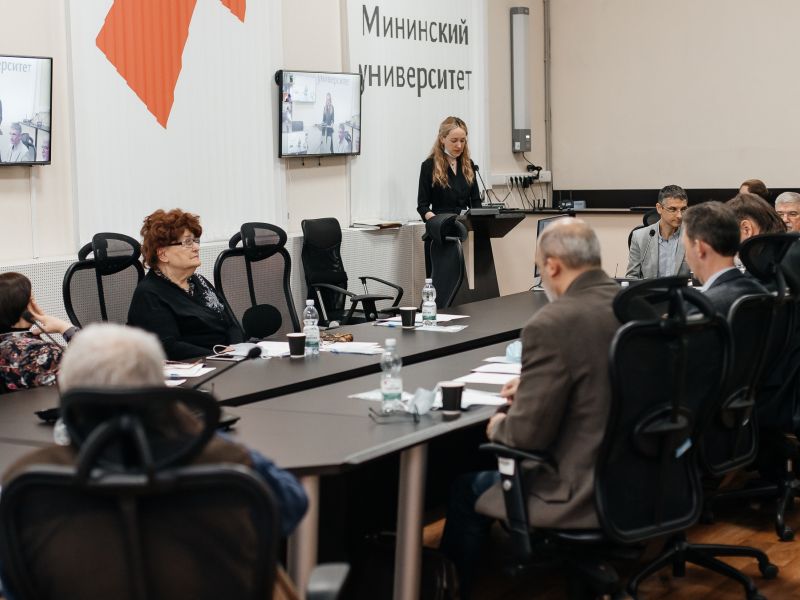 25 марта под председательством Л.Е. Шапошникова состоялась очередная защита диссертации в диссертационном совете при НГПУ