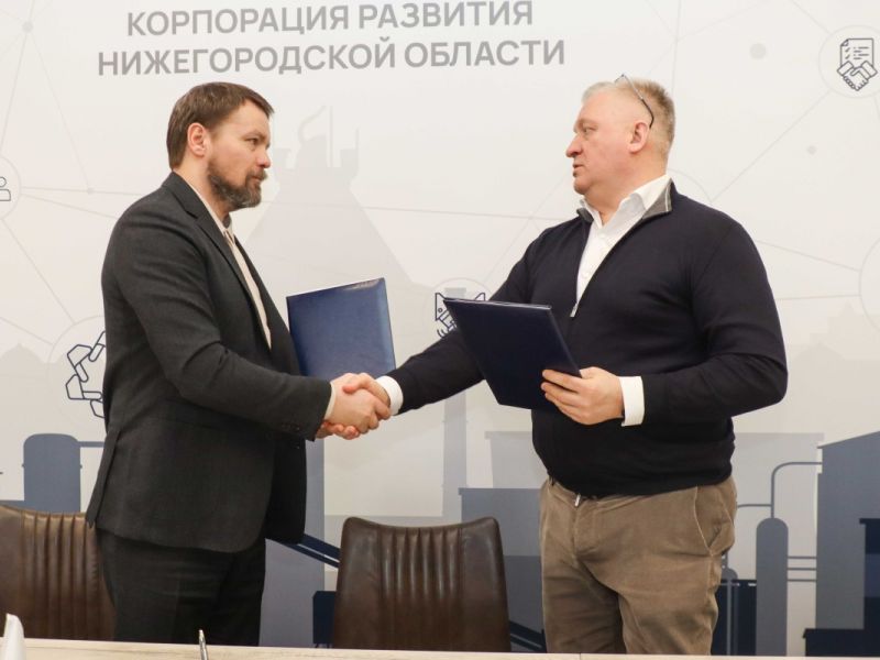 Корпорация развития и Мининский университет подписали соглашение
